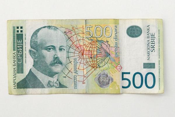 Da li ste primetili OVO na novčanici od 500 dinara? Evo šta je u pitanju (FOTO)