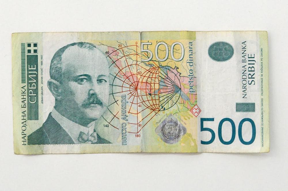 Da li ste primetili OVO na novčanici od 500 dinara? Evo šta je u pitanju (FOTO)