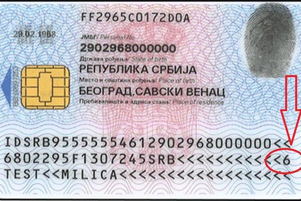 Šta sve treba menjati prilikom promene adrese u ličnoj karti? Ovo je spisak troškova, ali postoji trik za uštedu