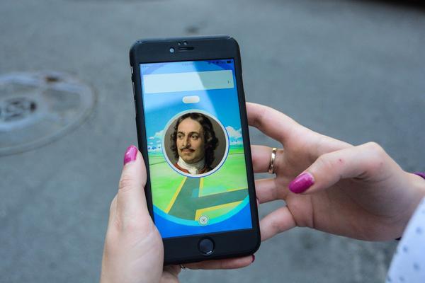 Batali Pikačua, hvataj Petra Velikog! Rusi spremaju genijalan odgovor na Pokemone