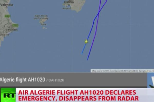 Lažna uzbuna: Avion na letu za Marsej nestao, pa se opet pojavio (FOTO) (VIDEO)!