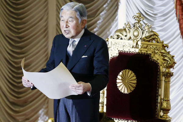 Japanski car najavio abdikaciju: Silazak sa prestola neće ići lako! (FOTO) (VIDEO)