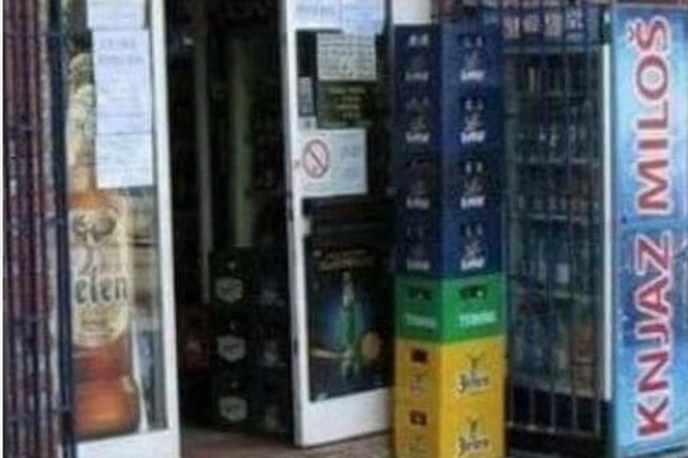 Odoh do apoteke po vinjak! Jači naziv za diskont pića niste videli u životu, sigurno! (FOTO)