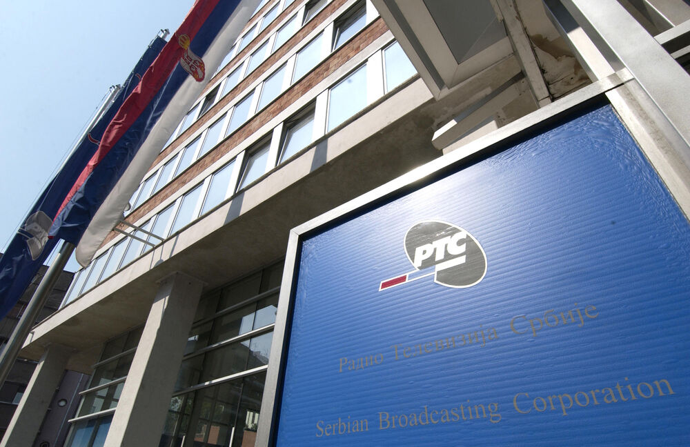 Radio Televizija Srbije, RTS