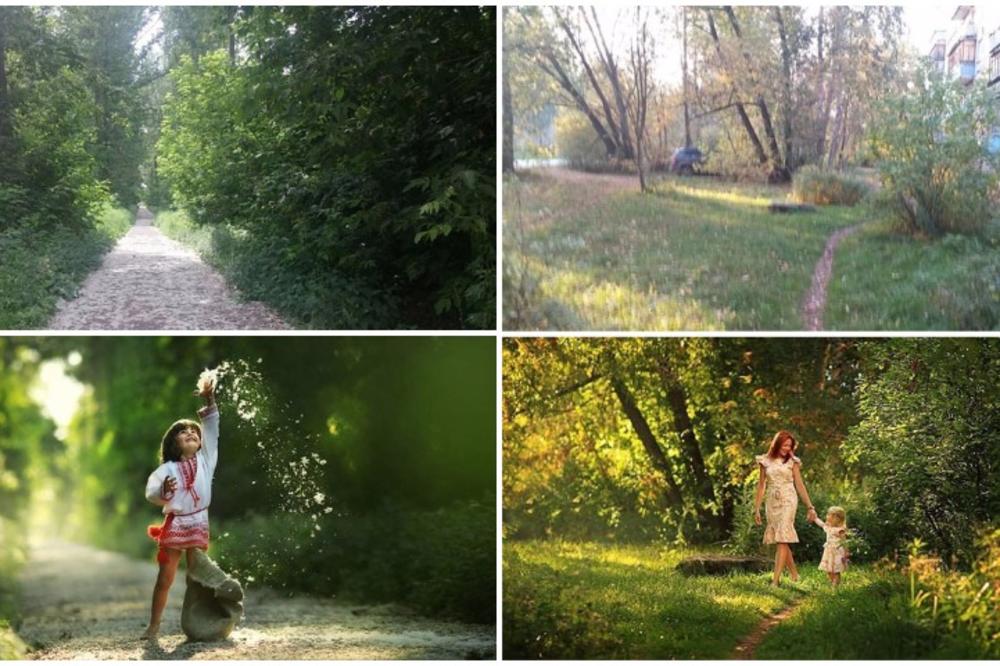 Jedan isti kadar Mi i Oni vidimo potpuno drugačije. Kako je to moguće? (FOTO)