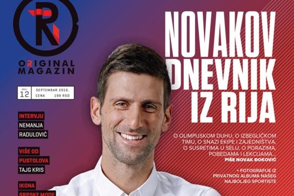 E, to se čekalo! Dokopali smo se Novakovog dnevnika iz Rija!