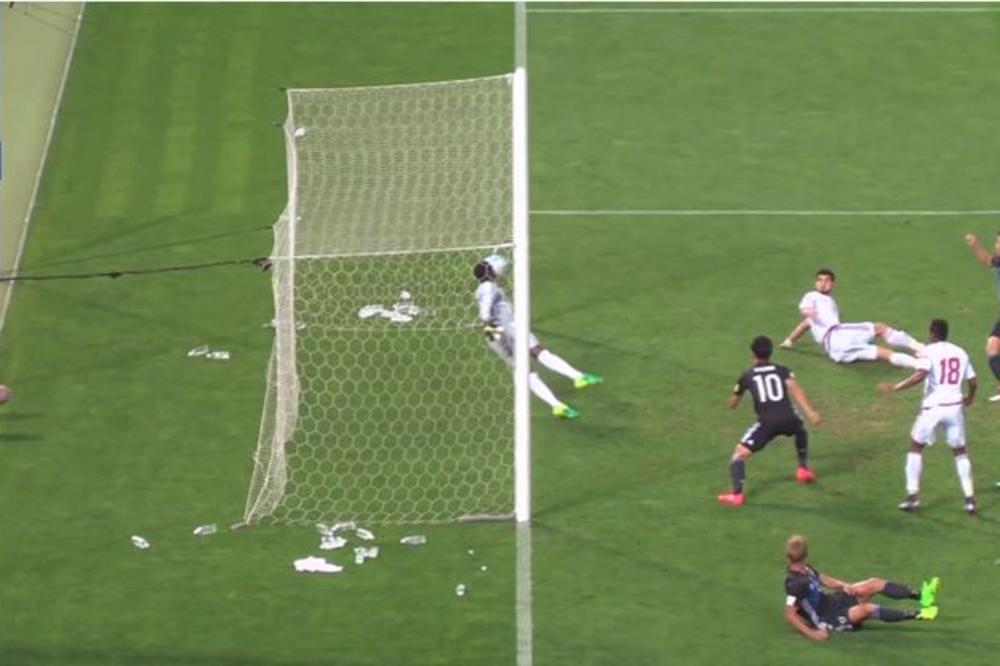 Utakmica između Japana i UAE još jednom je potvrdila neophodnost gol-tehnoligije! (VIDEO)