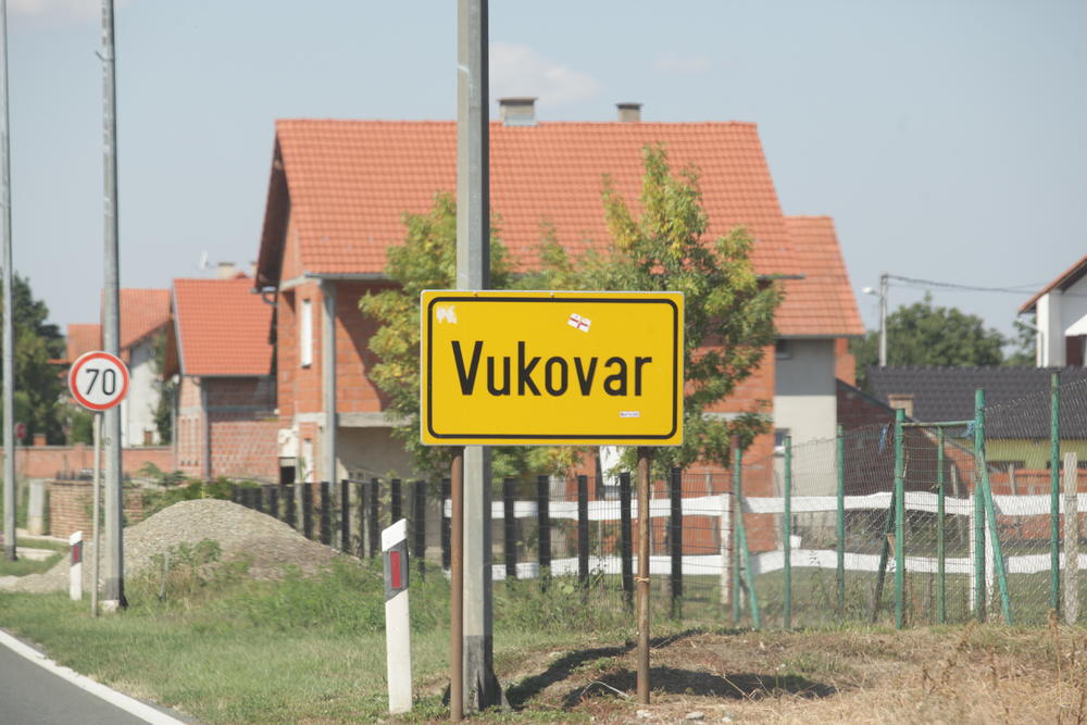 Vukovar danas 