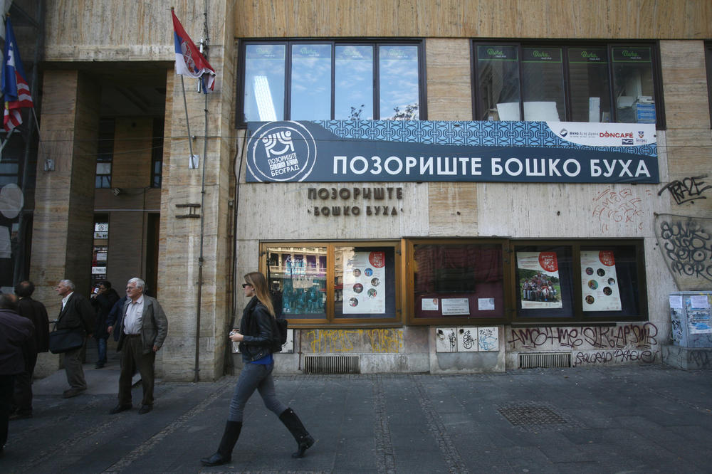 USKORO BOŠKO BUHA NA STAROJ ADRESI! Dečje pozorište posle godina čekanja polako kreće ka rekonstrukciji!