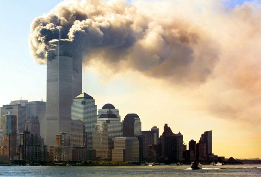 SAD, 11. Septembar, Teroristički napad