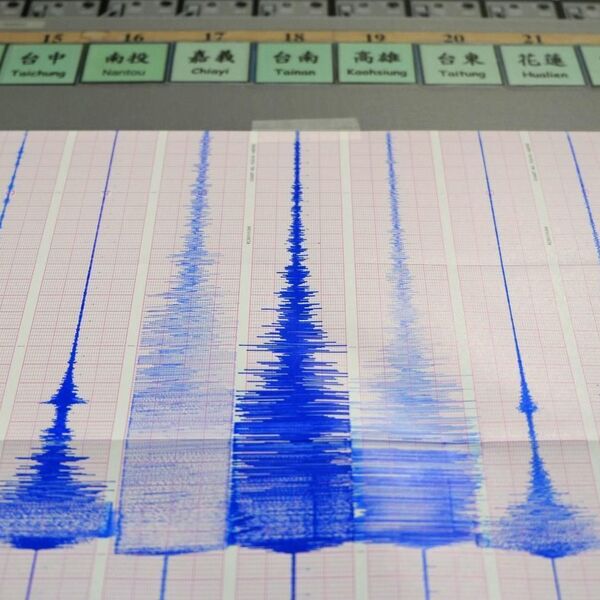 Zemljotres pogodio Hrvatsku!