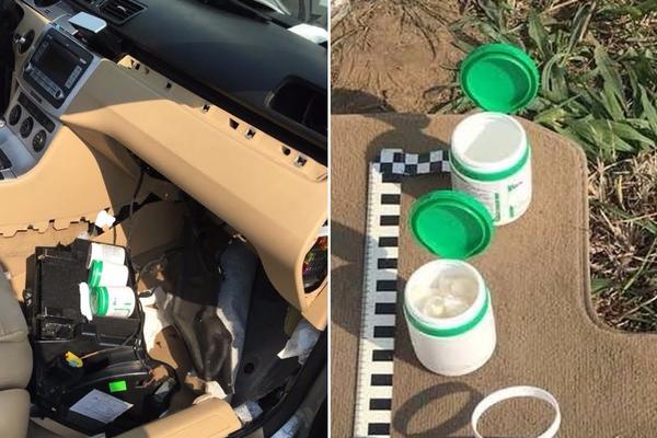 Pronađen 41 gram kokaina u specijalnom bunkeru automobila! (FOTO)