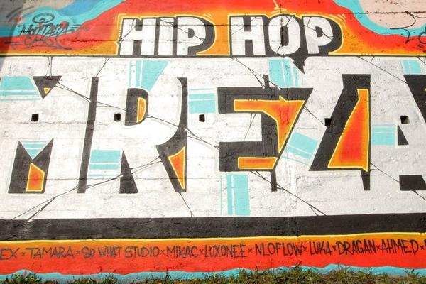 Reperi, da li ste spremni da budete u Mreži? Ovako se to radi! (FOTO) (VIDEO)