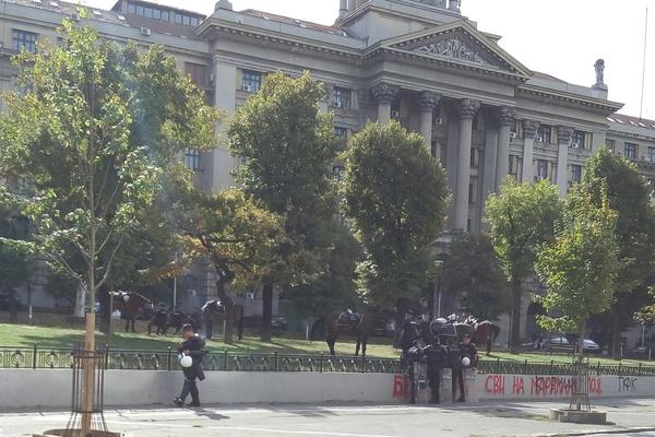 Neobično, pusto: Ovako izgleda centar BG pred Paradu ponosa! (FOTO GALERIJA)