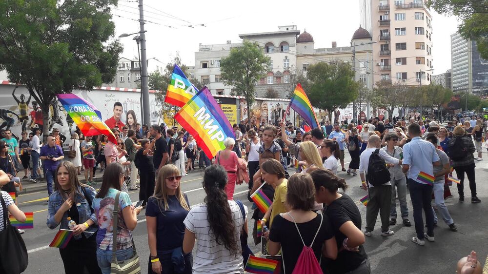 Prošlogodišnja Parada ponosa  