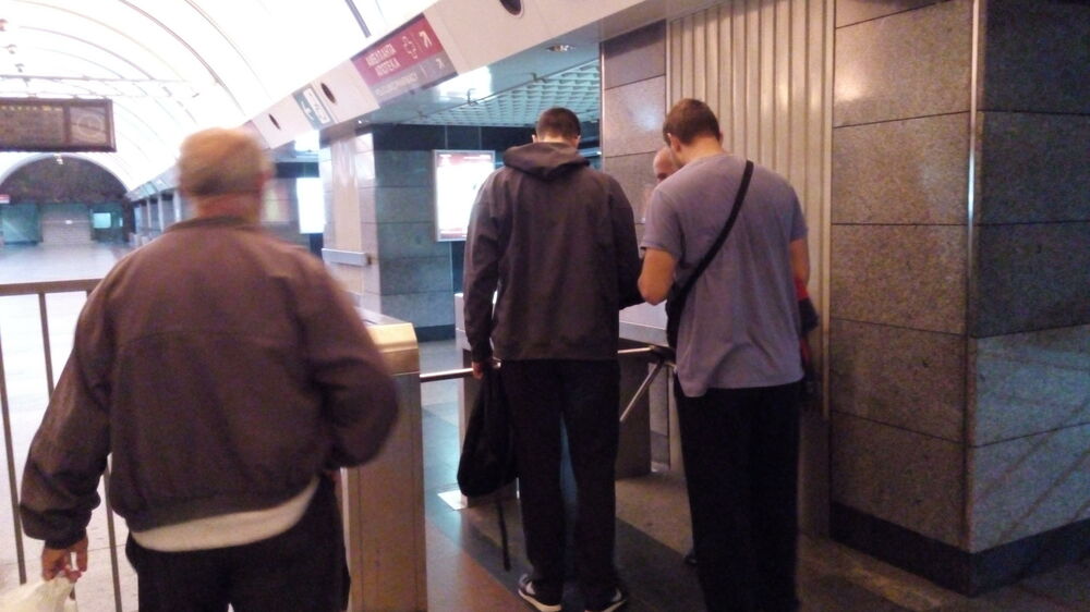 Vukov spomenik, Bg voz, Stanica