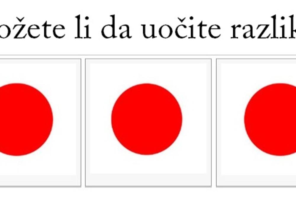 Ceo svet je poludeo za ovim testom: Proverite koliko oštro oko imate (FOTO)