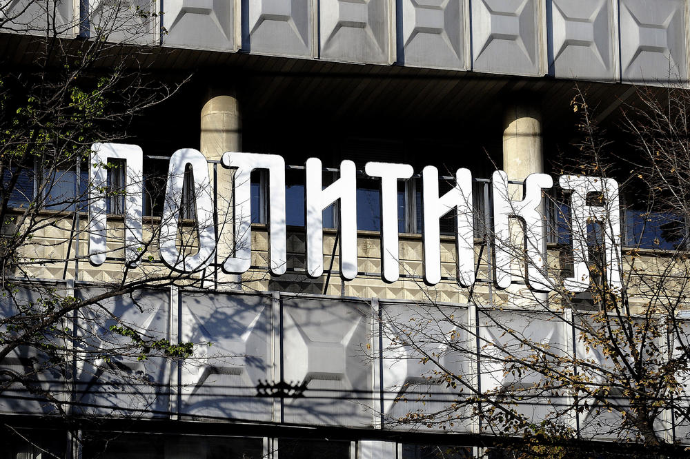 Direktori Politike i Novosti konačno prijavili imovinu! I imaju plate od kojih ćete se naježiti!