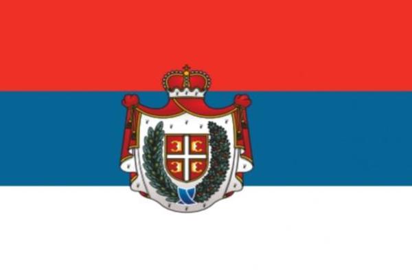 Nova zastava Vojvodine svečano istaknuta!