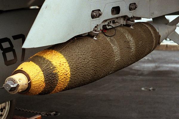 Panika u Budimpešti: Pronađena bomba, u toku evakuacija 500 kuća