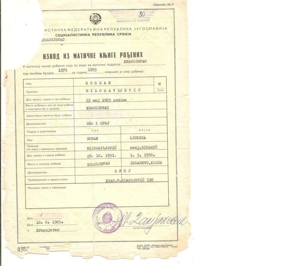 Izvod iz matične knjige rođenih