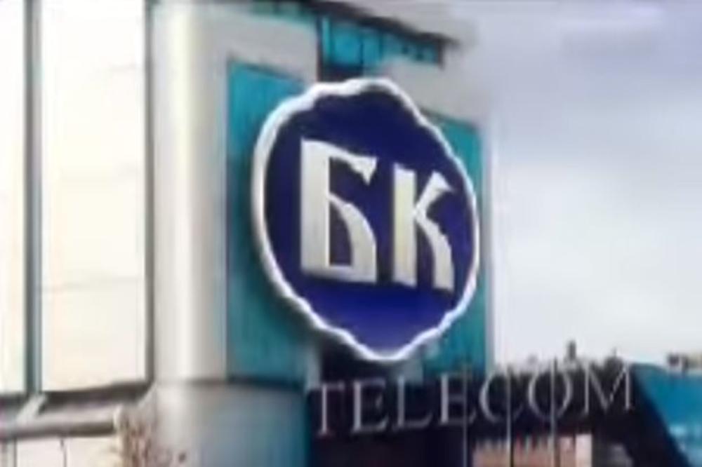 BK televizija se vraća na male ekrane: Emitovanje počinje krajem godine