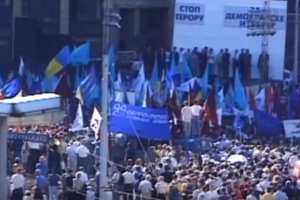 Jedine žrtve Petog oktobra: Jasmina i Momčilo su živeli za san, a nisu ga dočekali!