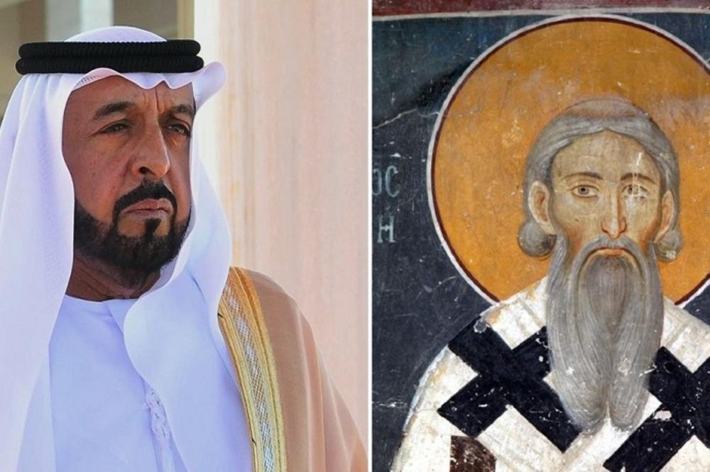 BRUKA ILI NE? Škola Rastko Nemanjić Sava sada nosi ime Kalifa bin Zaid Al Nahjan (FOTO)