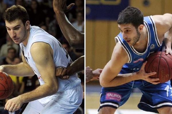 TALENAT PROP'O: 10 zlatnih klinaca srpske košarke koji su nestali! (VIDEO)