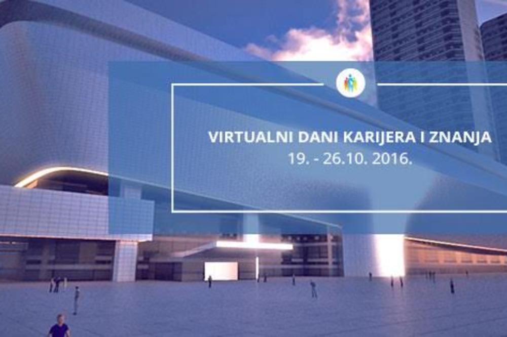 Prilika za prakse i sticanje radnog iskustva na online sajmu!