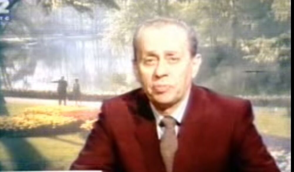 Miodrag Petrović Čkalja