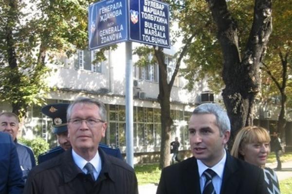 Jedna od najpoznatijih ulica na NBG promenila ime!