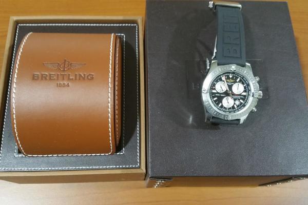 MISTERIOZNI HRVAT: Ovo je sat od 3.000 evra koji je hteo da prošvercuje u Srbiju! (FOTO)