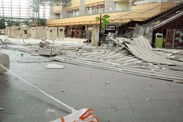 NOVI ZEMLJOTRES U JAPANU! Ovoga puta mnogo jači, cela država strepi od CUNAMIJA!