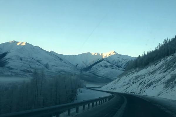 LEDENI LJUDI -68 stepeni u hladu: Ovo je najhladnije mesto na svetu! (FOTO) (VIDEO)