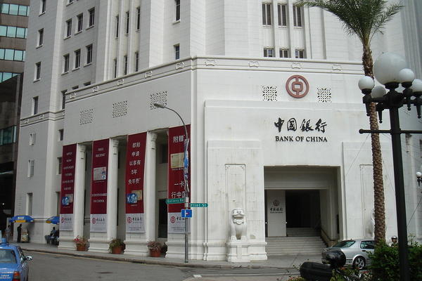 KINEZI OSVAJAJU SRBIJU! Dolazi jak bankarski igrač!