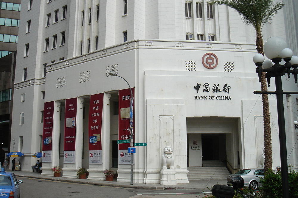 KINEZI OSVAJAJU SRBIJU! Dolazi jak bankarski igrač!