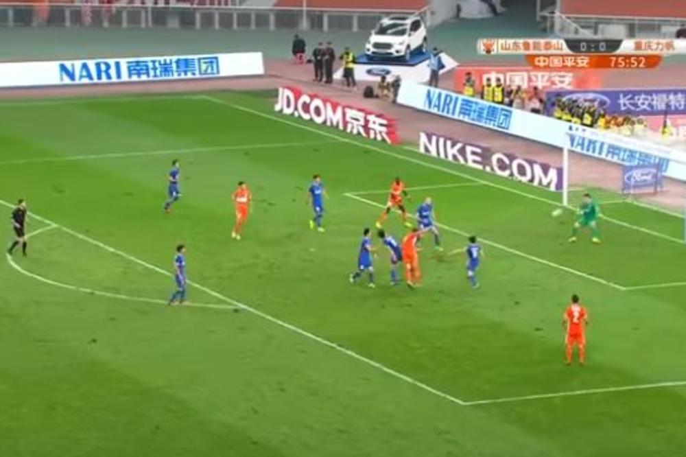 Objasnio Kinezima šta je golčina: Peleov pogodak karijere? (VIDEO)