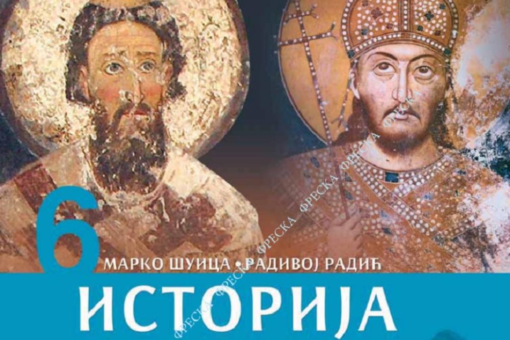 SKANDAL U SRPSKOM UDŽBENIKU: Uvredili Muslimane na najgori mogući način! (FOTO)