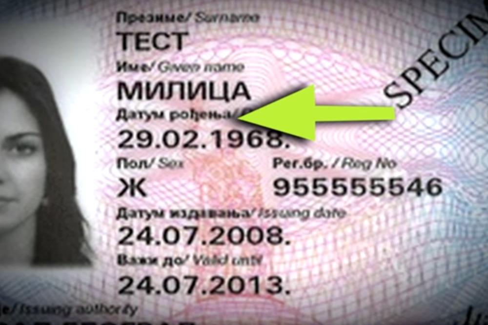 GRAĐANI, OPREZ: Ako izgubite ličnu kartu, možete da završite IZA REŠETAKA