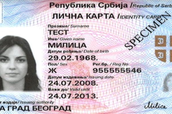 JEZIVO! Satanistički i masonski simboli na srpskim ličnim kartama?! (VIDEO)