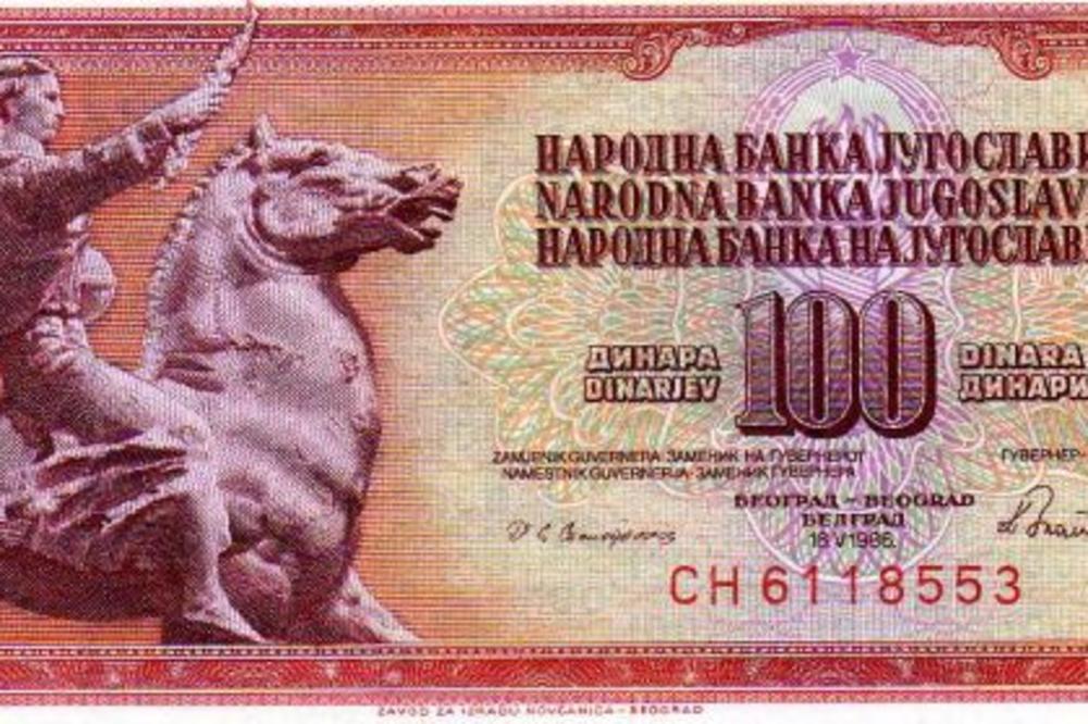 Zvali su je CRVENA I KONJ, a za nju ste mogli kupiti baš sve! Znate li šta je predstavljeno na ovoj novčanici? (FOTO)