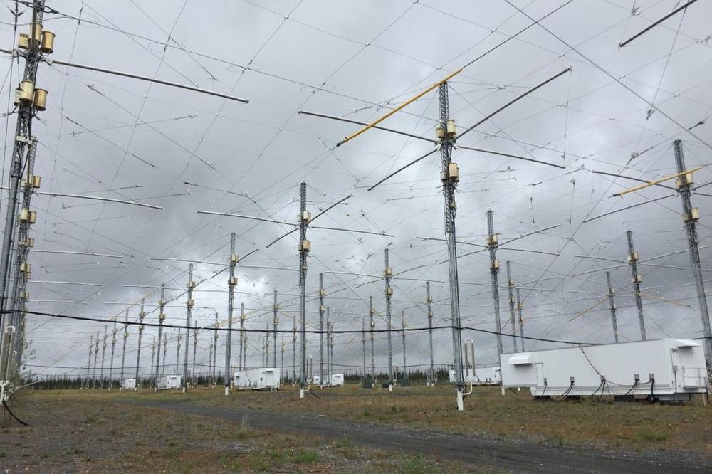 AMERI KORISTILI HARP DA IZAZOVU ZEMLJOTRES U IRANU! Imamo i NAJGLUPLJU TEORIJU ZAVERE!