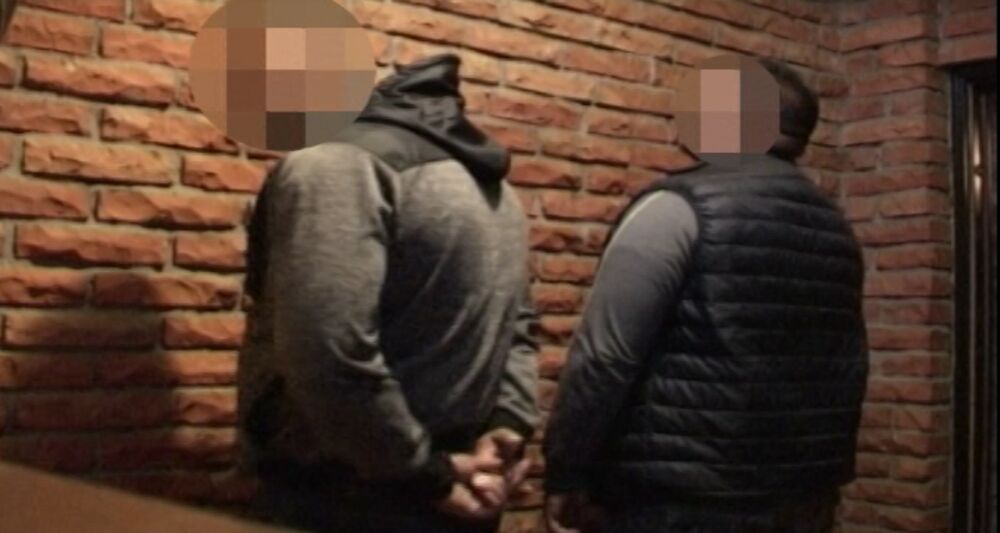 trgovina ljudima hapšenje