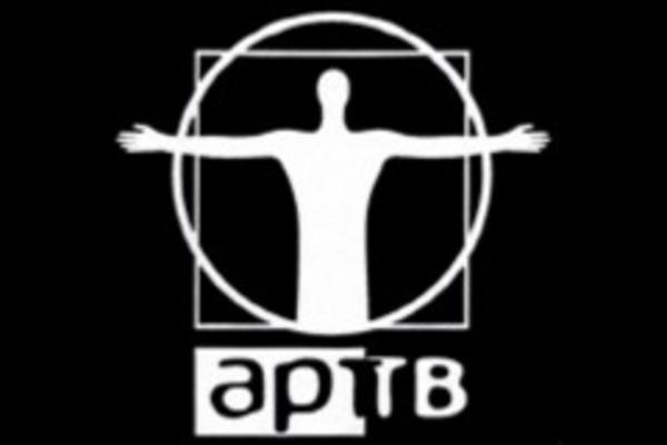 Ugašena ART TELEVIZIJA posle 25 godina rada (VIDEO)