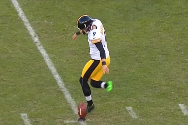 Novi poraz NFL šampiona! A, igrač Pitsburga glumio je Erika Lamelu i sada mu se smeje ceo svet! (VIDEO)