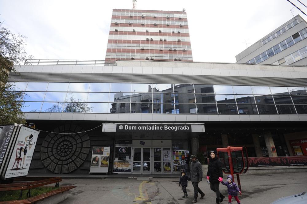 OD CIGANSKE MAHALE DO EVROPSKIH METROPOLA: Promocija zanimljive knjige u Domu omladine!