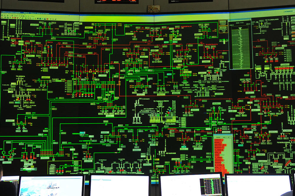 EMS od danas ne postoji više!