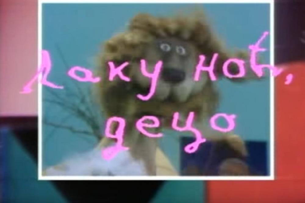 LAKU NOĆ DECO! Ovi glumci su obeležili naše detinjstvo, sećate li ih se? (FOTO) (VIDEO)