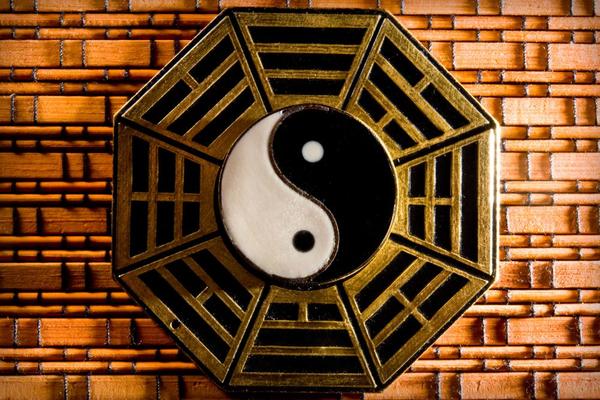 Da li ste Jin ili Jang? Saznajte sve o sebi kroz ovaj jednostavan test! (GIF)